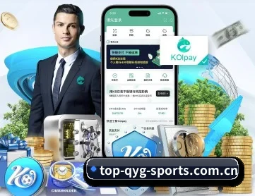 奇异果体育网页 APP 深度功能